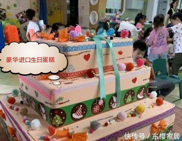 炫富|儿子在幼儿园过生日,妈妈定制进口蛋糕被嘲讽我们穷人消化不了