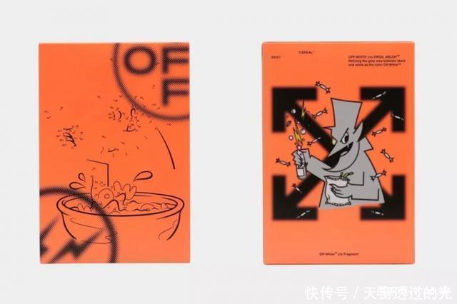 tag@藤原浩真的只会印Logo看懂「这个」设计理念,就会秒懂