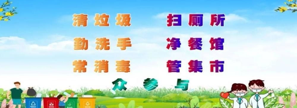 情结|云海与雪景、雾凇齐聚,惊艳了鸡足山的冬天!