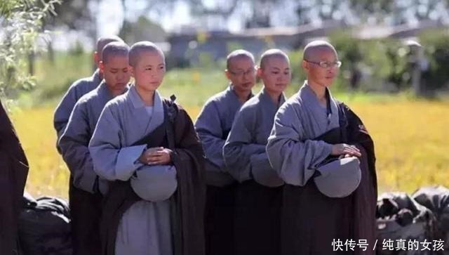 100多位尼姑居住的“女寺庙”一生不碰一分钱，一天只吃一顿饭