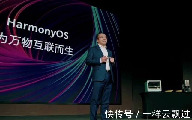 鸿蒙|央视点赞以后院士也明确力挺，华为改变计划，结局正在逐渐明朗