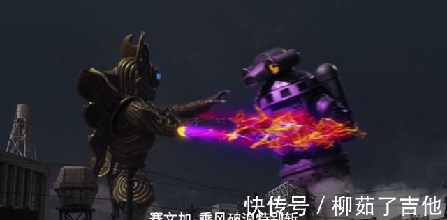 贝利亚|泽塔奥特曼贝利亚黄昏说出赛罗口头禅,宿敌赛罗被刻入基因