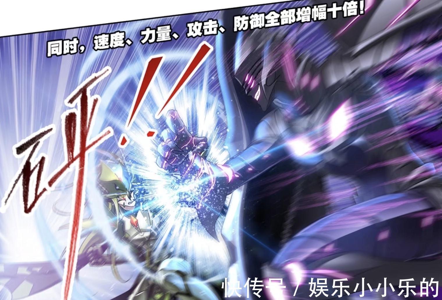 斗罗大陆|斗罗大陆:菊斗罗已死,毒斗罗正式对上鬼斗罗,双方不分胜负