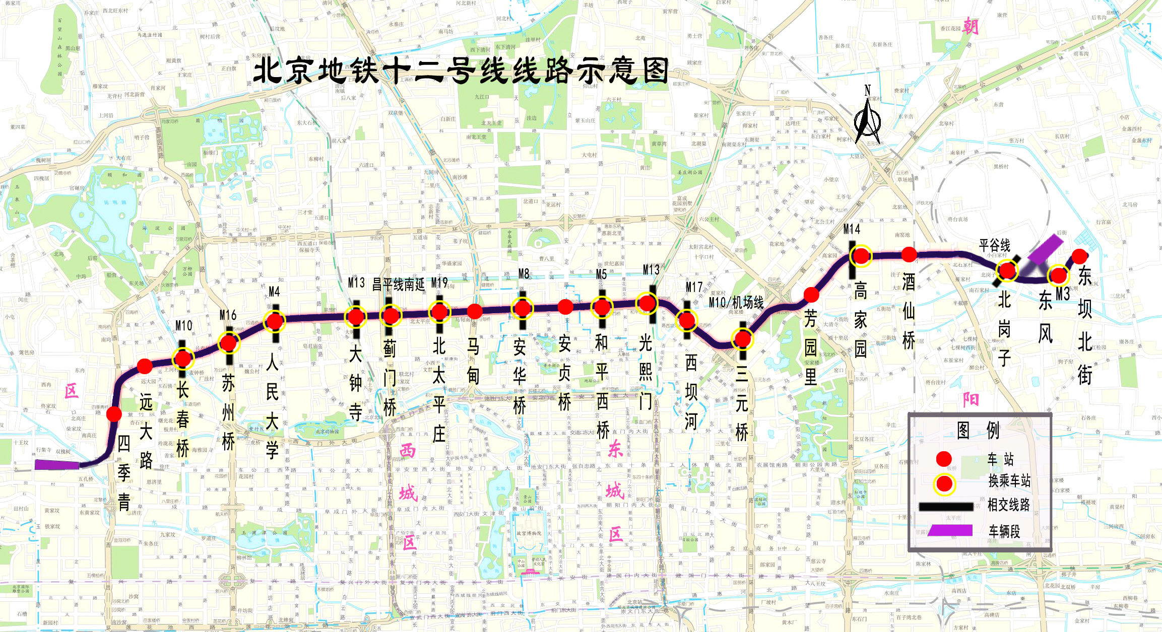 北京：“地下北三环”初具规模