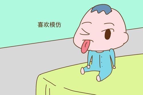 专注性|高智商的宝宝,这六个举动很明显,快来看看你家娃有几个?