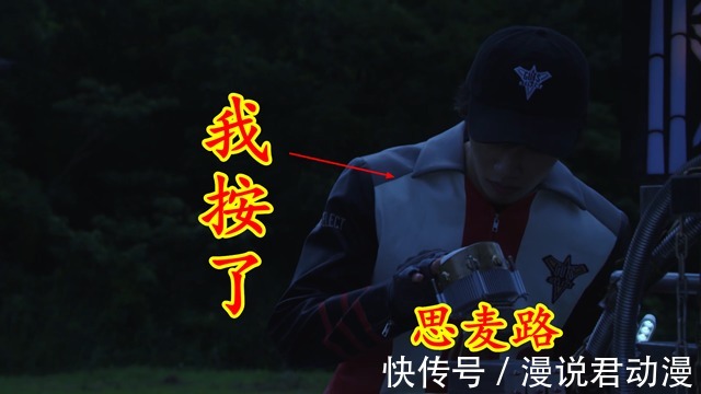 亚星|特利迦:机械武佐神揭秘,伊格尼斯的极品收藏,由宇宙人制造