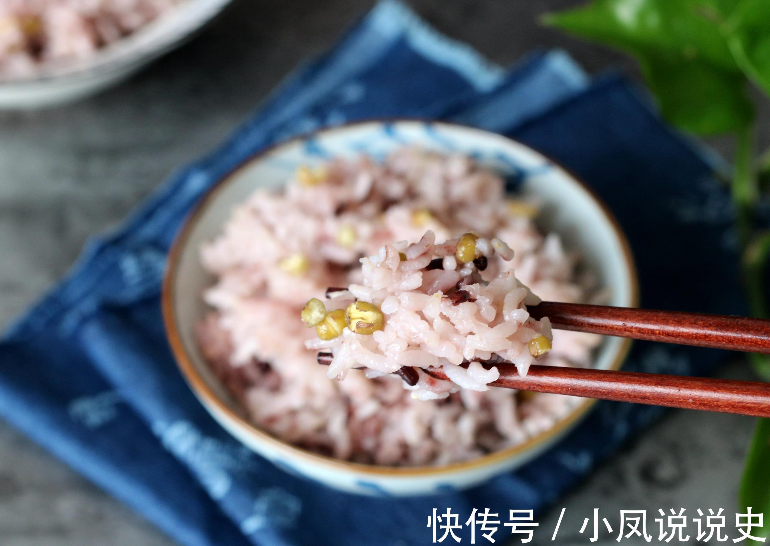 大米饭|瘦身不吃主食？万万不能这么做，米饭里加这几样，吃2碗也不胖