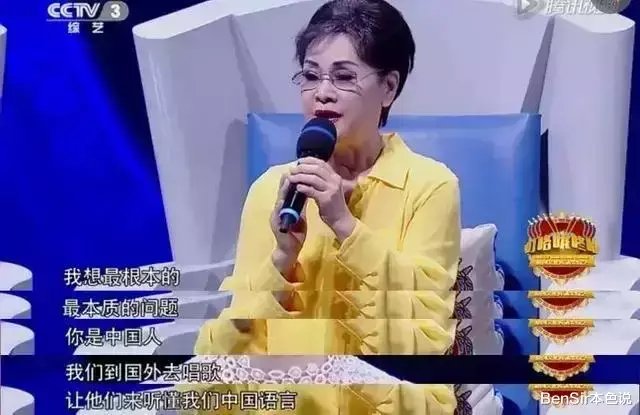 尚雯婕|當眾質疑尚雯婕，二婚嫁給自己的粉絲，耿直的李谷一現在怎樣了？