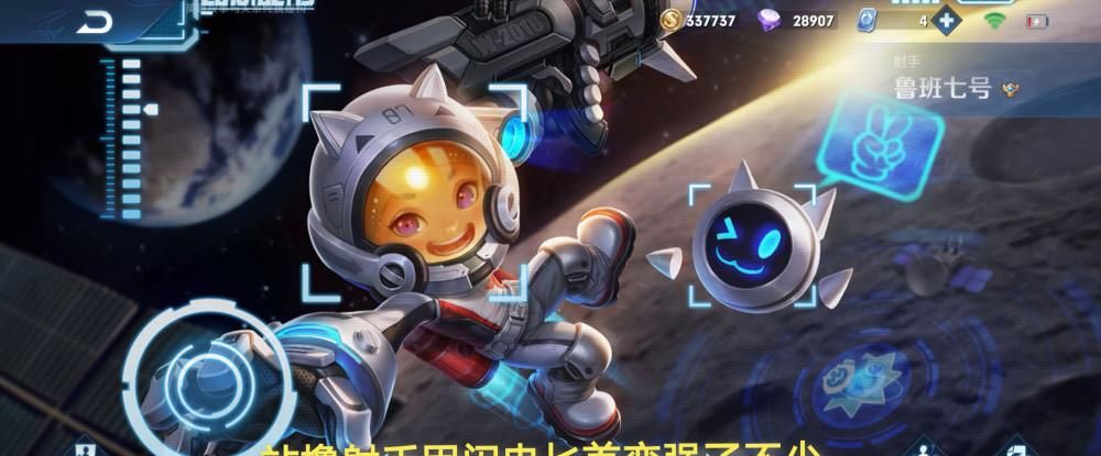 玩家|王者荣耀：公孙离跌落神坛，“站撸王”却趁机崛起，他凭何登顶射手胜率榜一