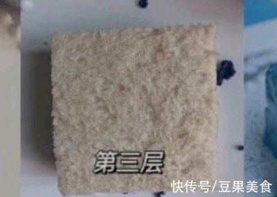 裱花袋|低脂海蓝芋泥蛋糕