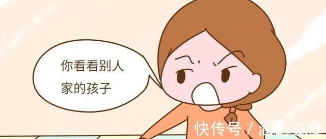 自卑感|父母管得越多的孩子,性格更没有主见,内心的自卑感也更强