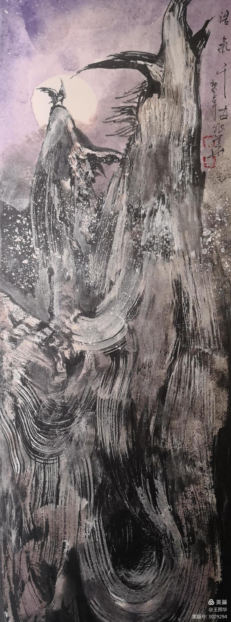  王照华|追求艺术真谛,王照华《大美胡杨》新篇