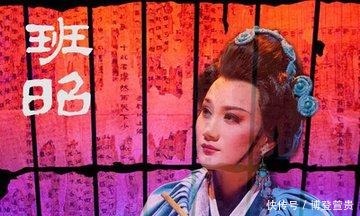 无比|中国第一位皇帝后院的帝师，皇帝对其无比放心，自由出入后宫