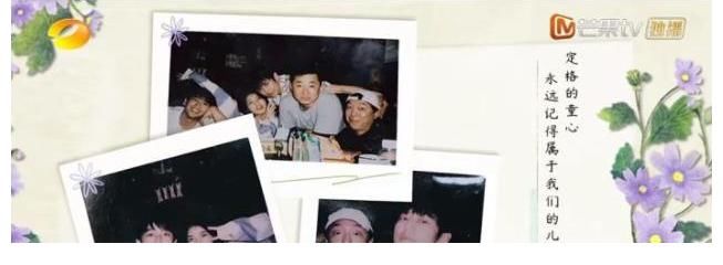 治愈|前四季是别人的向往生活,而这一季是属于他们的,太和谐太治愈了