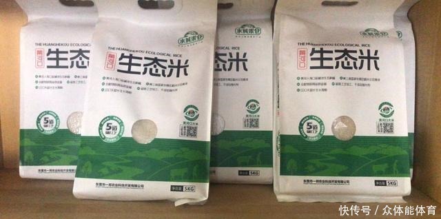 中国特产美食——山东东营,你从未接触过的四种东营特产