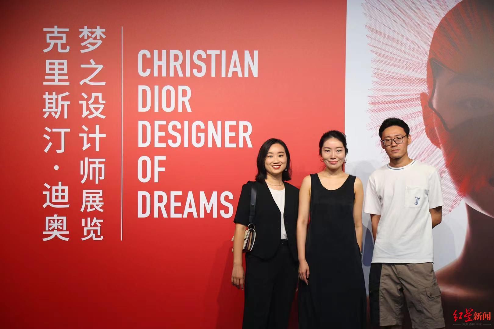 成都商报之夜优雅ending|踏雨而来尽兴而归，DIOR & 成都商报之夜优雅ending