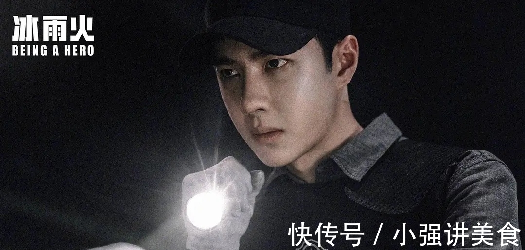 王一博|坐等两天，王一博新综艺即将空降