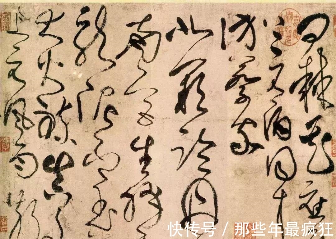 米芾$书法的韵致是什么?如何才能在书法中体现韵致?