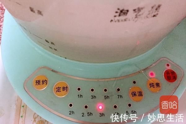 冼净|失眠的人要多喝“它”,一周两次,一觉睡到大天亮