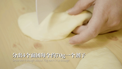蒸烤箱|日式牛奶卷