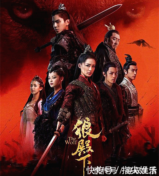 狼殿下|大赏投票第1周战报:数据脱水后王大陆李沁排名焦灼,肖战有变动?