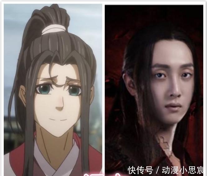 魏无羡|魔道祖师:动漫与真人版形象对比,蓝湛帅出高度,魏无羡神还原!