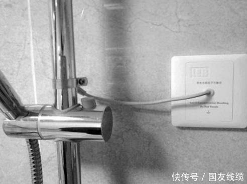 触电|卫生间漏电关乎生命安全，这篇文章你一定要看！