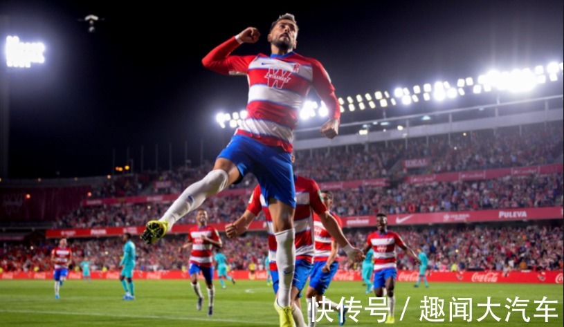 奧薩蘇納|西甲直播:奧薩蘇納vs格拉納達(dá) 賽事前瞻分析