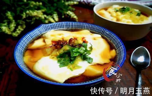 自制豆腐脑，几乎无失败，冬季早上喝一碗热乎乎的豆腐脑，太舒服