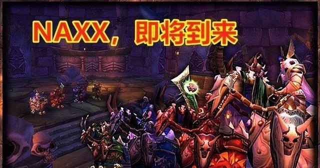 阶段|魔兽世界怀旧服MC全通团，玩家被清Buff后，打完嘉顿后退团了