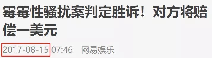 t小米因为广告赔了1块钱,但说到底还是厂商们太卷了