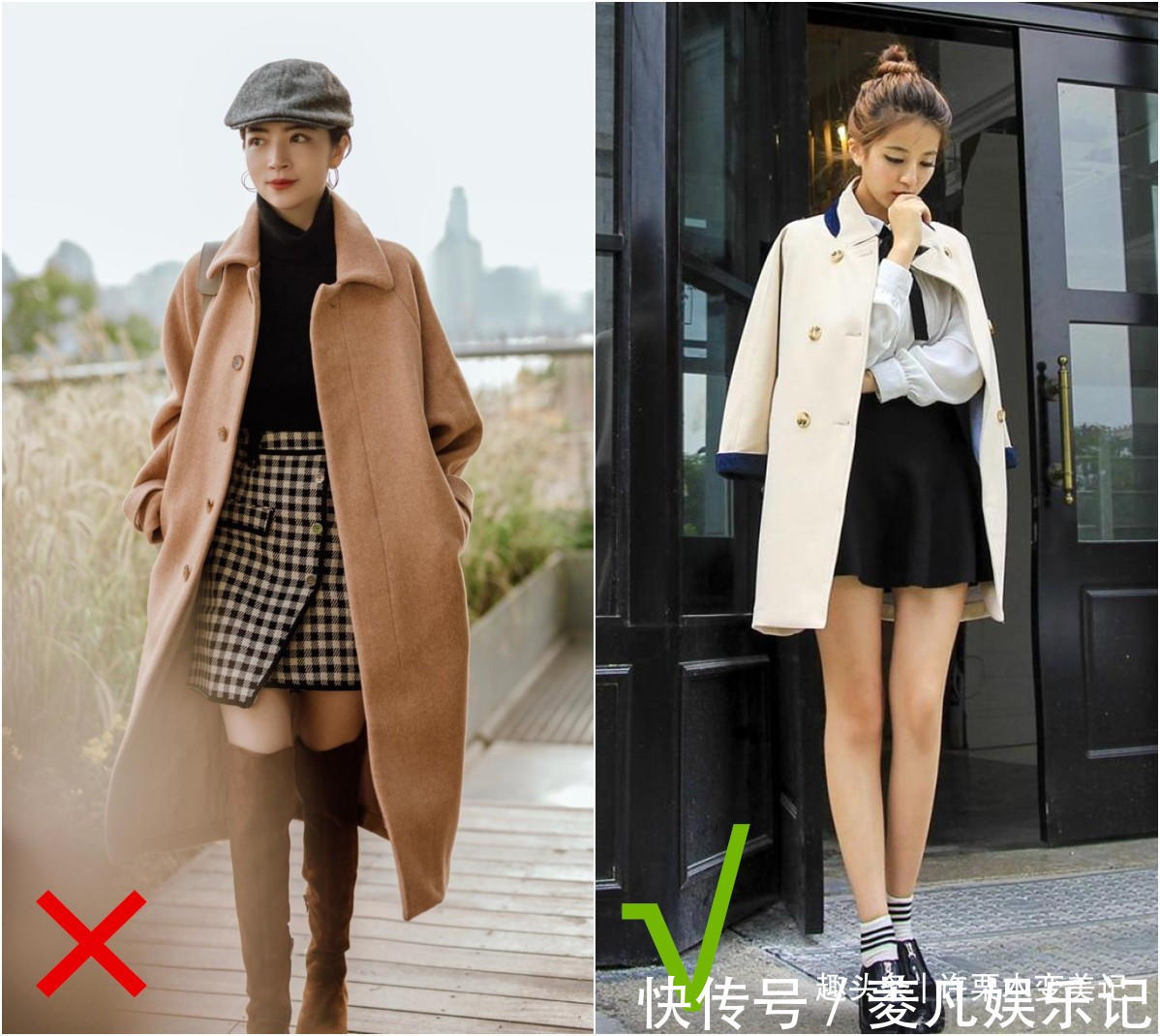 矮个子 大衣+短裙、羽绒服+九分裤,才是矮个子的正确穿搭,谁先穿谁美