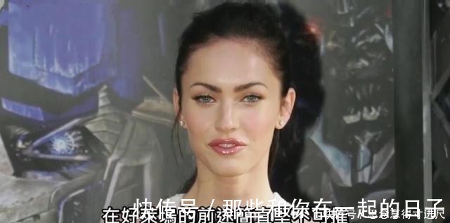 迈克尔|5部《变形金刚》女主角对比,梅根·福克斯力压维密超模和李冰冰