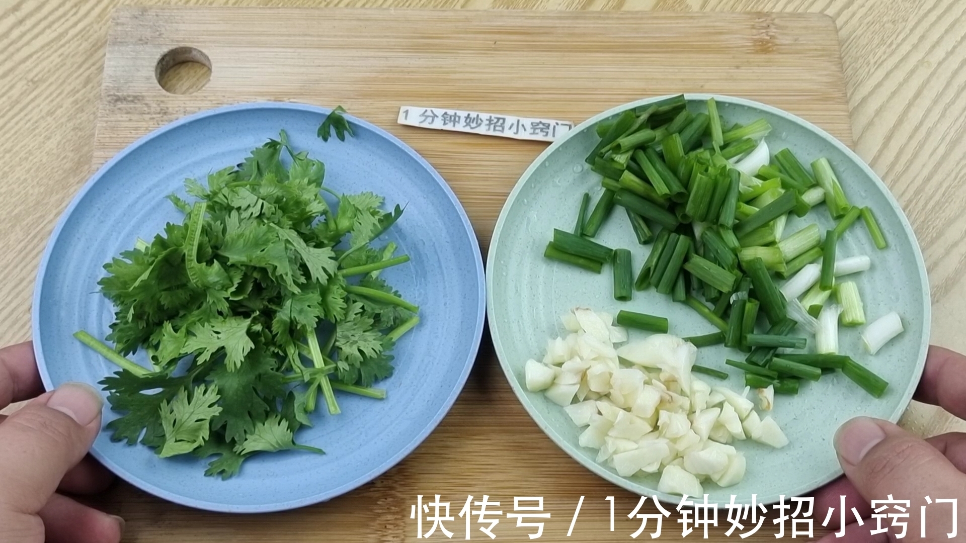 调味汁|1个茄子,3个土豆,教你解馋下饭菜,一锅米饭不够吃,比吃肉还香
