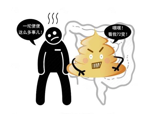 排便|这才是大肠癌的“早期信号”！等出现便血症状，或可能已经晚了
