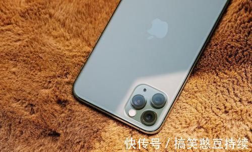 iphone11prom就这部苹果神品级旗舰，凭昂贵价格和强劲性能，掏空果粉钱包