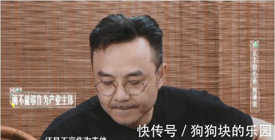 芒果又一档综艺出圈!汪涵、沈梦辰、杨迪开超市,让人笑得肚子疼