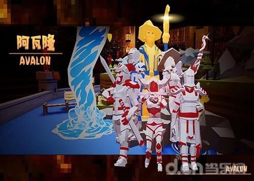 角逐|重庆一七科技有限公司携《阿瓦隆》角逐2020 CGDA