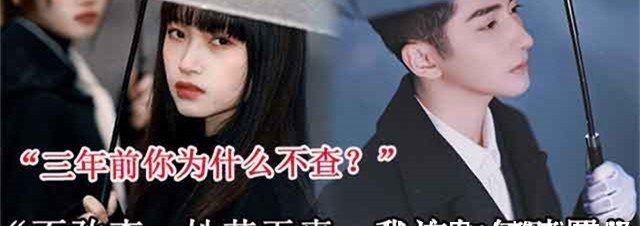 脾胃衰竭|5岁男童脾胃衰竭,医生怒斥3种食物少给孩子吃,伤脾还不发育