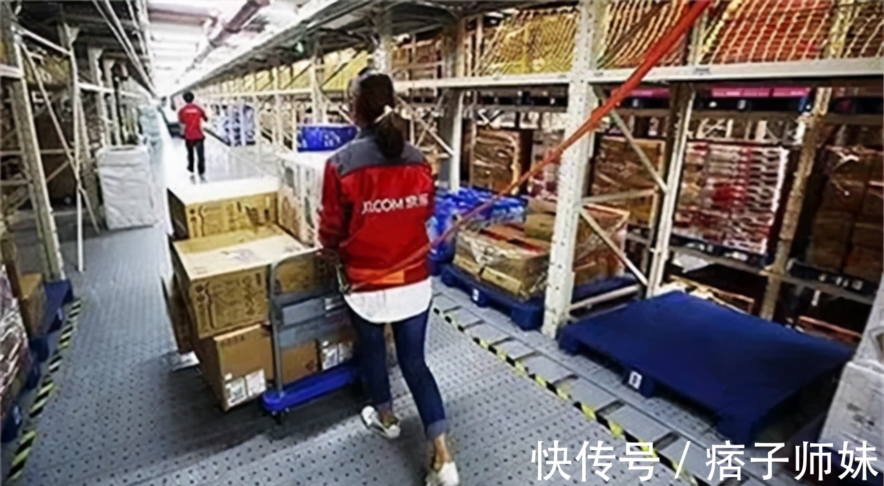 金宜财|刘强东曾向0001号快递员金宜财承诺：干满5年买房！如今兑现了吗