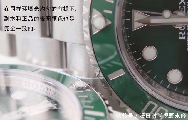 广州绿水鬼跟7w的正品到底差在哪里?看完以后就知道什么叫真香