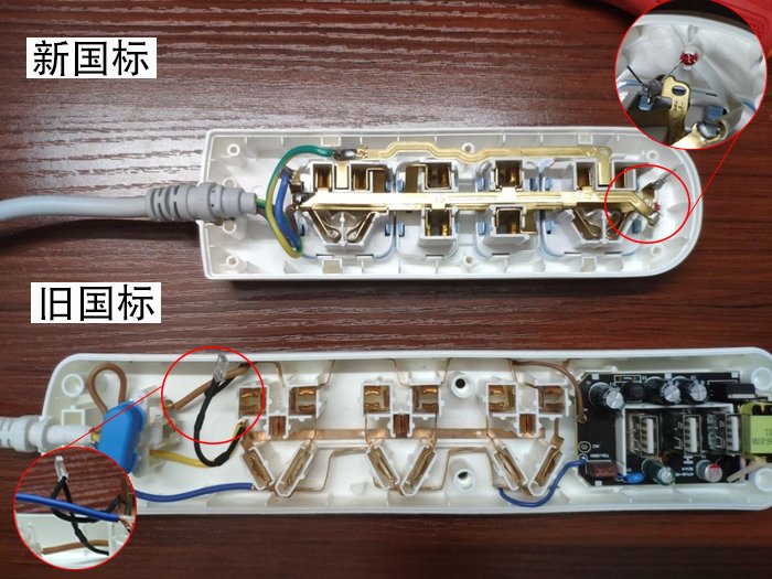 耐用|还在惊叹老排插“耐用”？拆解4个后心态爆炸