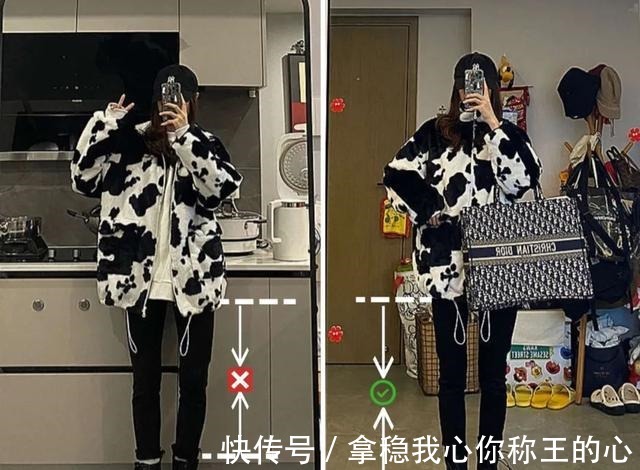 女生 小个子女生4个秋冬搭配公式!这样穿气质又显高!