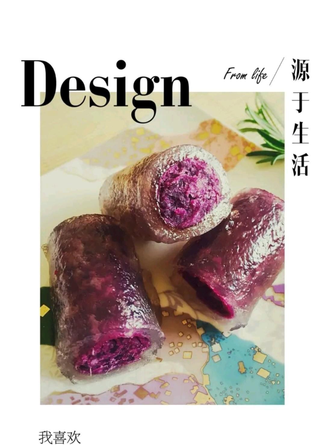 驴打滚|紫薯水晶糕，一个大人孩子都爱吃的小甜品，快来学学吧