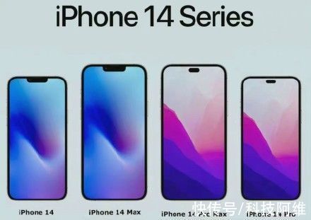 仿生|iPhone14被进一步确认，售价或将全面上涨，iPhone13更香了