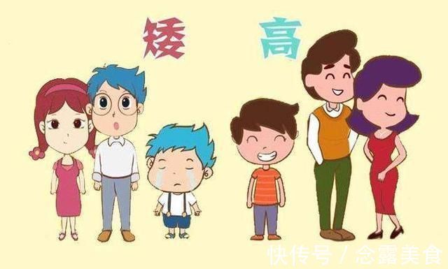 儿科医生|孩子身高不只靠遗传!儿科医生:做好三件事,能让孩子长高个