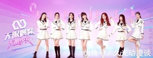 节目|《青春有你3》停播，《桃花坞》试水，这半年综艺都垮了？