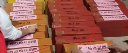 《吐槽大会》幕后谈陈卓璇张颜齐，两人的共同优点，获得盛赞