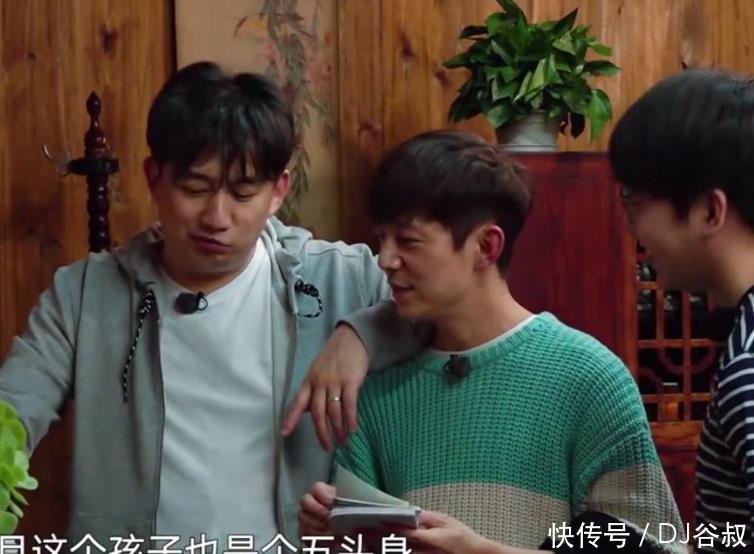 紫妹|向往5叫“紫妹”不合适,叫杨紫太生疏,张艺兴的称呼很大胆