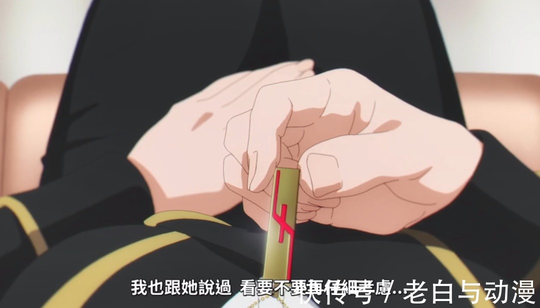 d2|《宿命回响》完结,珂赛特彻底消失,还真“青梅胜天降”啊